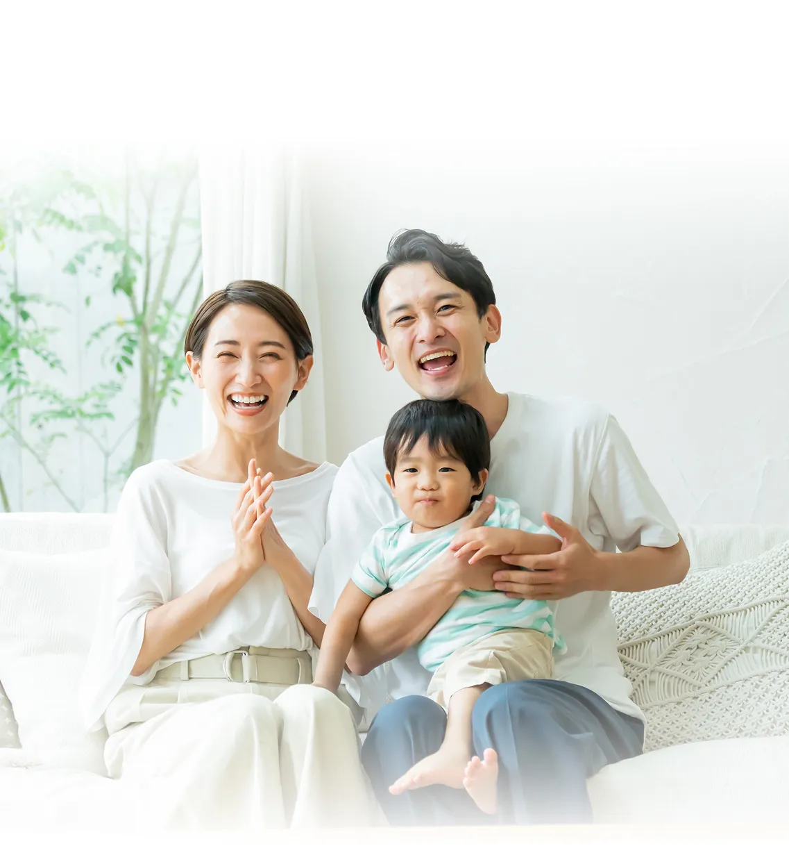 そんなあなたのいつもの頑張りをプロがお手伝いします!