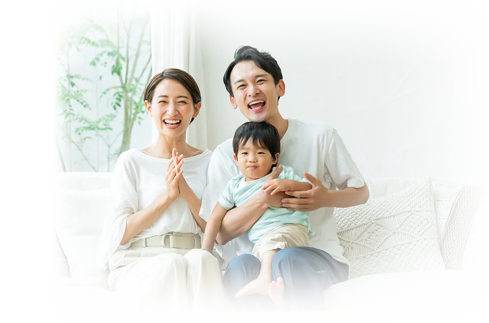 そんなあなたのいつもの頑張りをプロがお手伝いします!